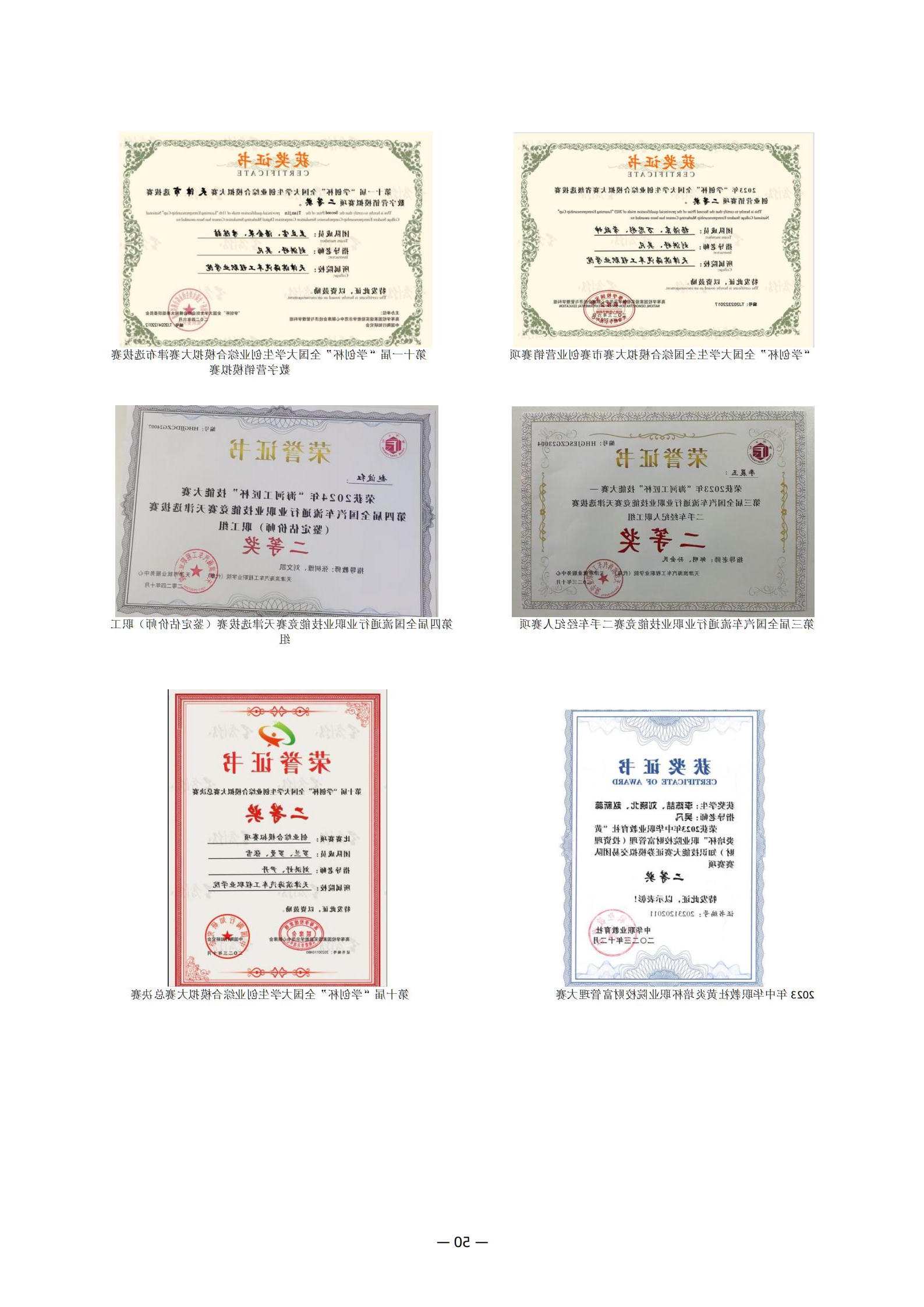bbin视讯真人