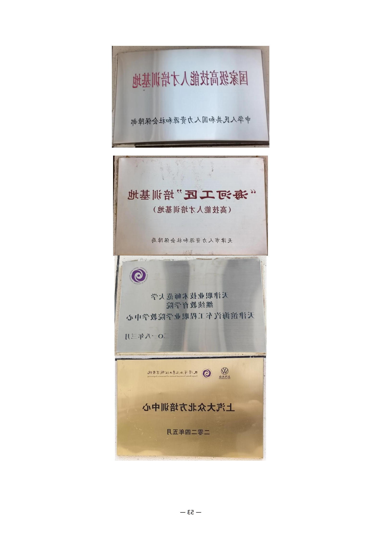 bbin视讯真人