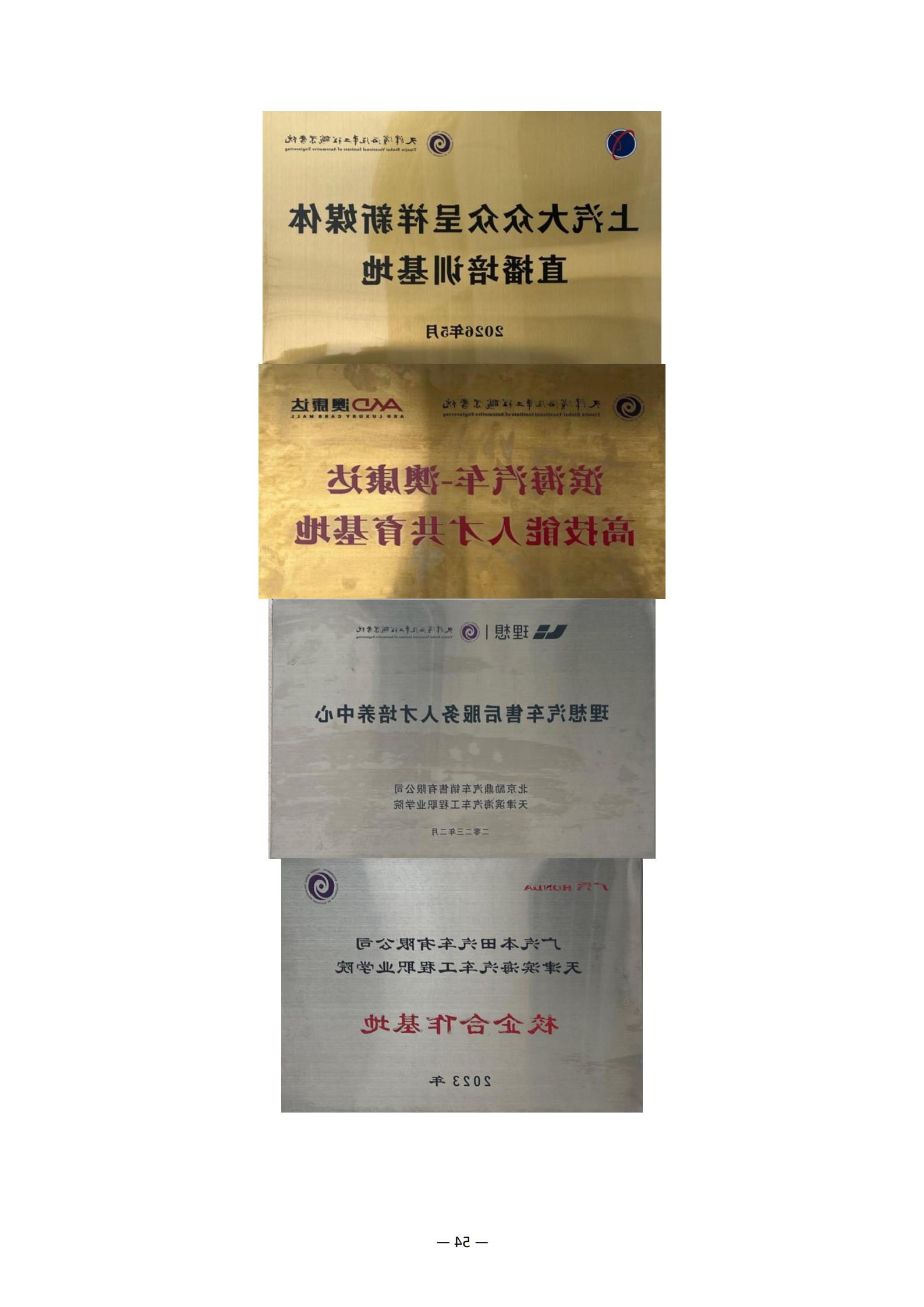 bbin视讯真人