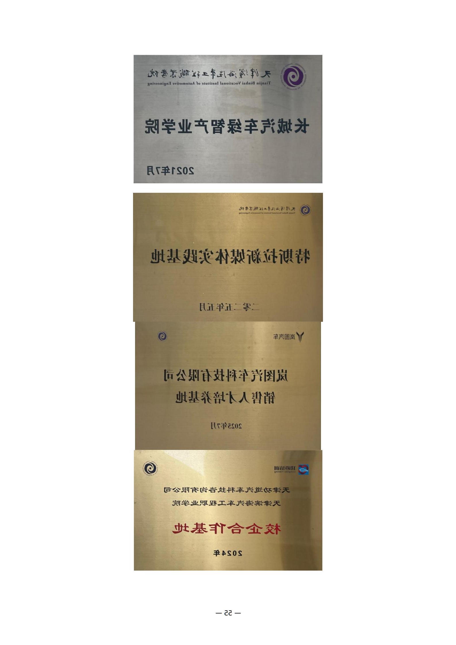 bbin视讯真人