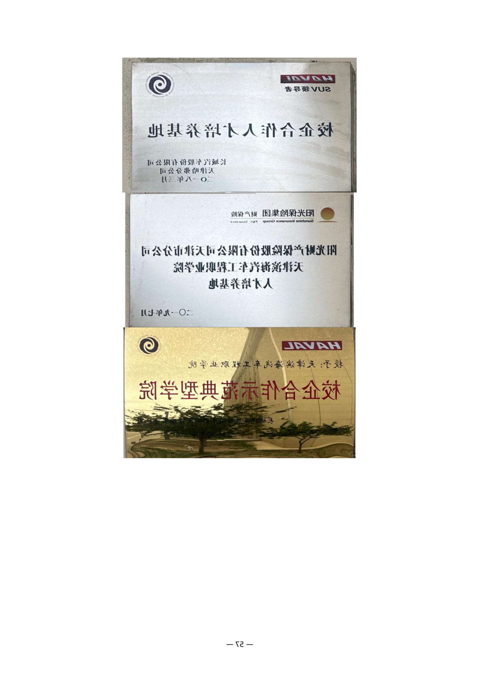 bbin视讯真人