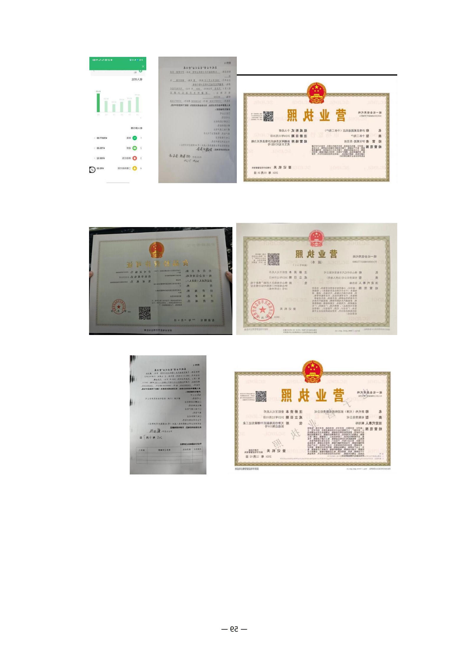 bbin视讯真人