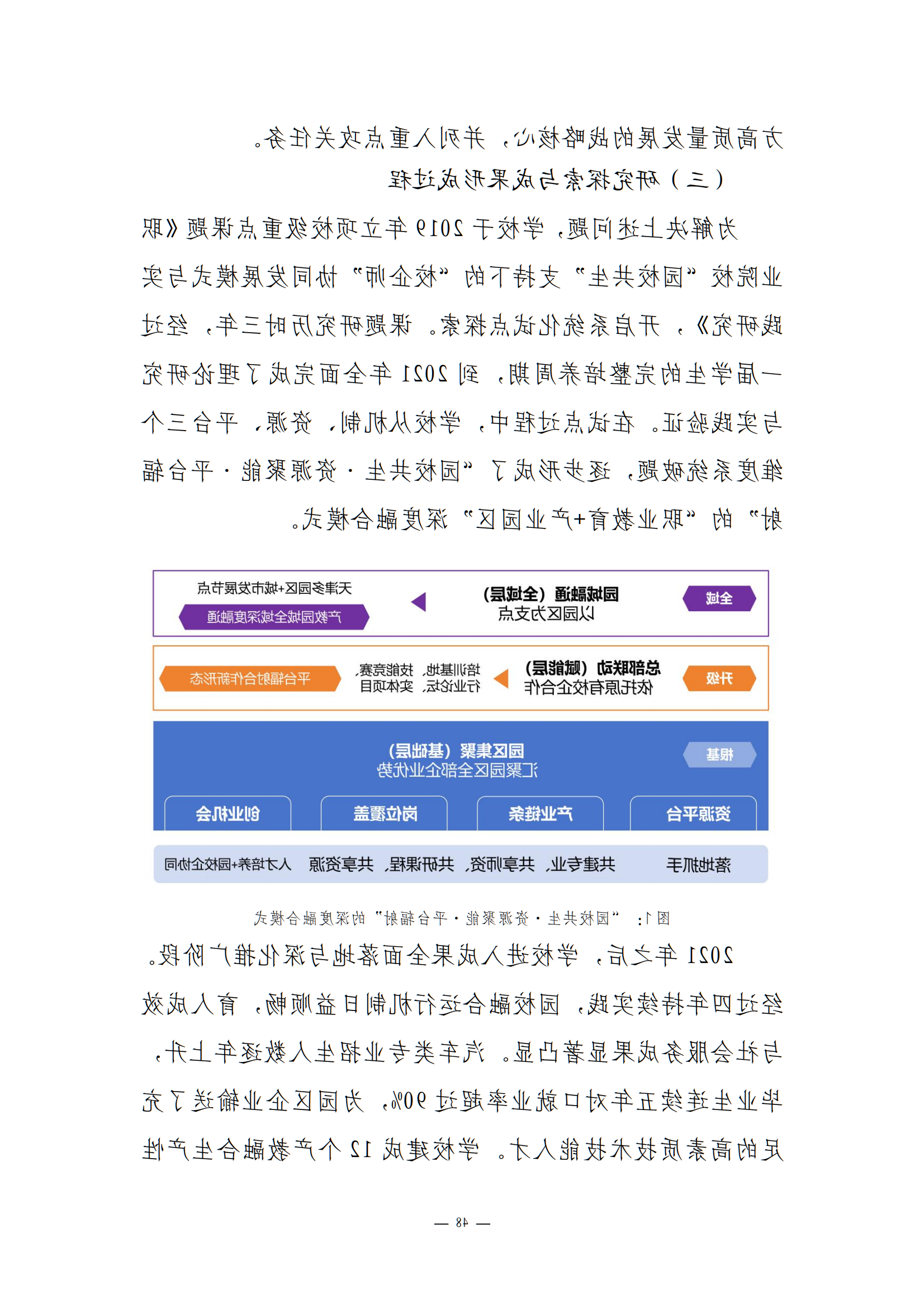 bbin视讯真人