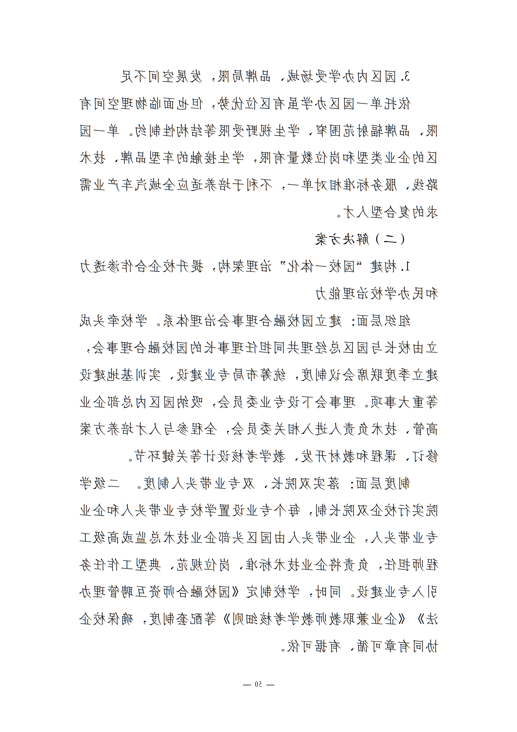 bbin视讯真人