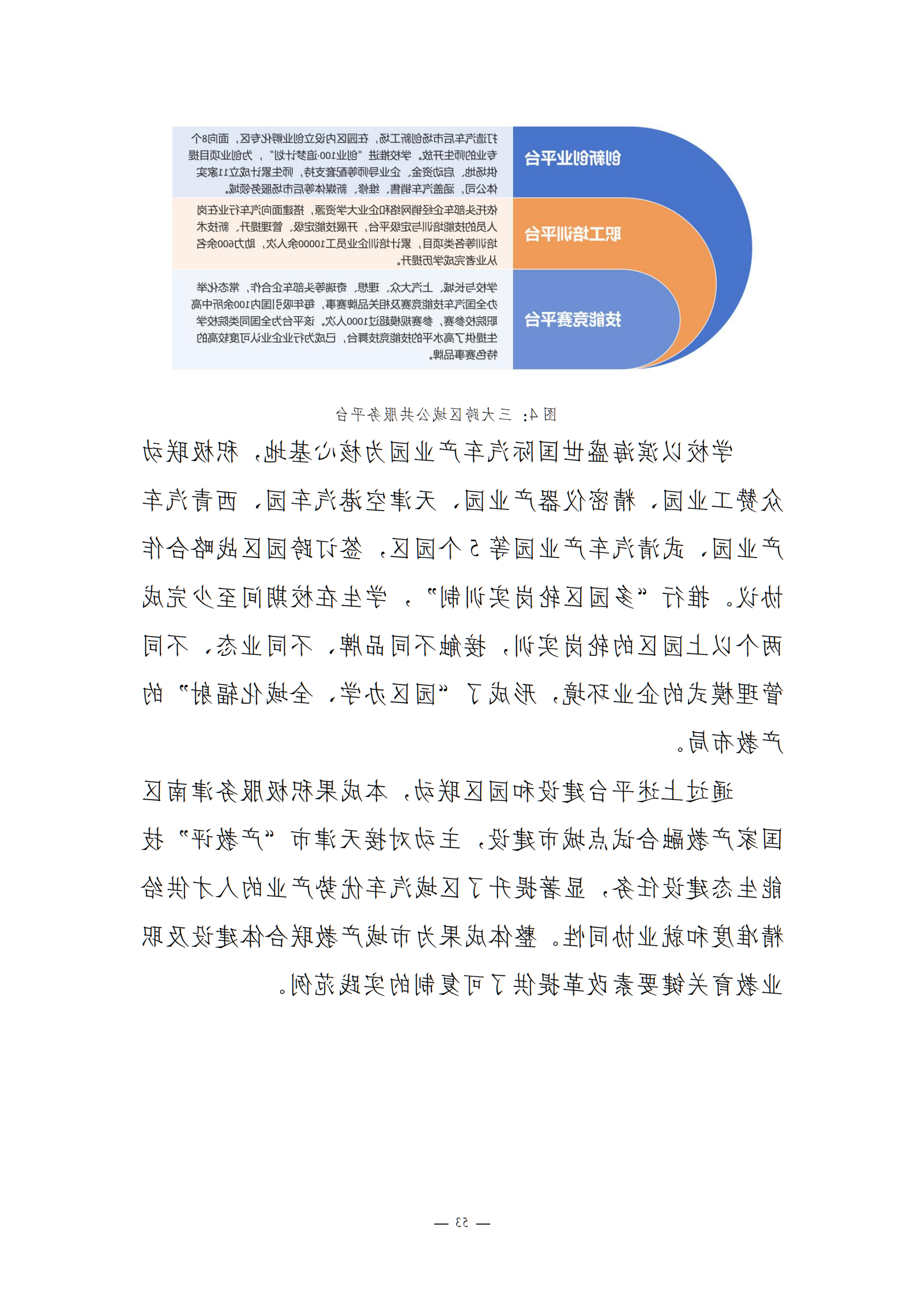 bbin视讯真人