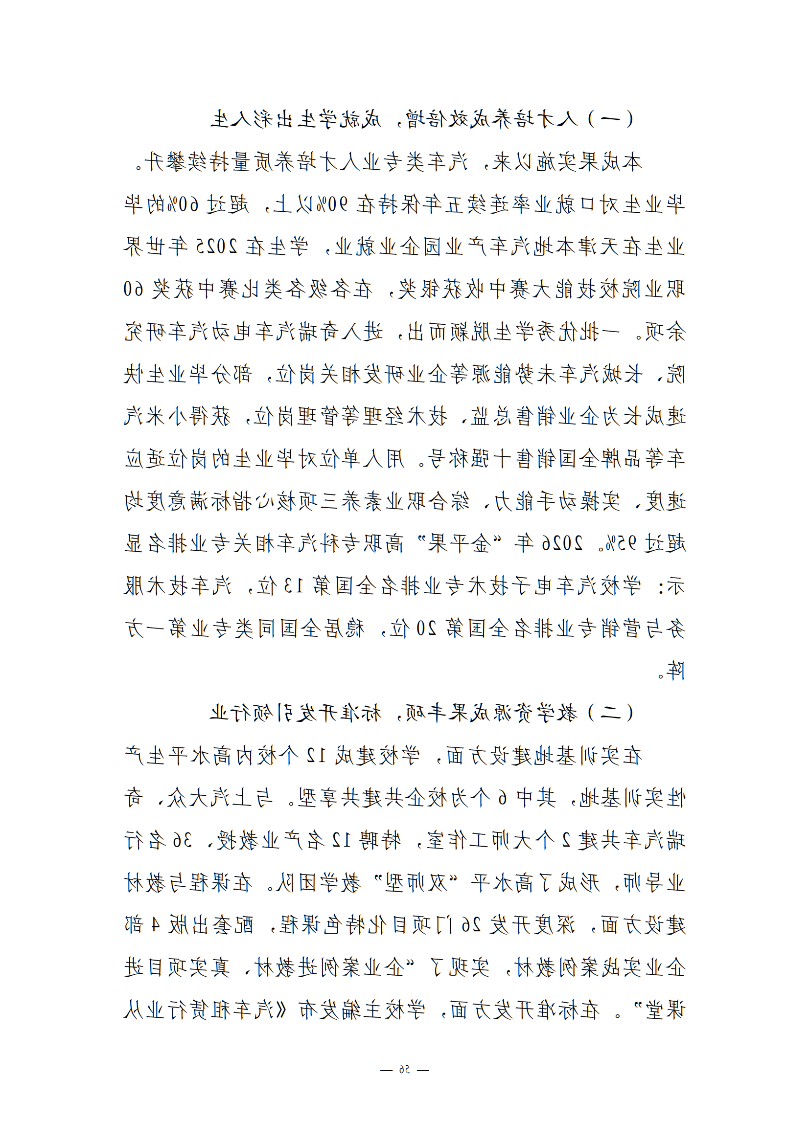 bbin视讯真人