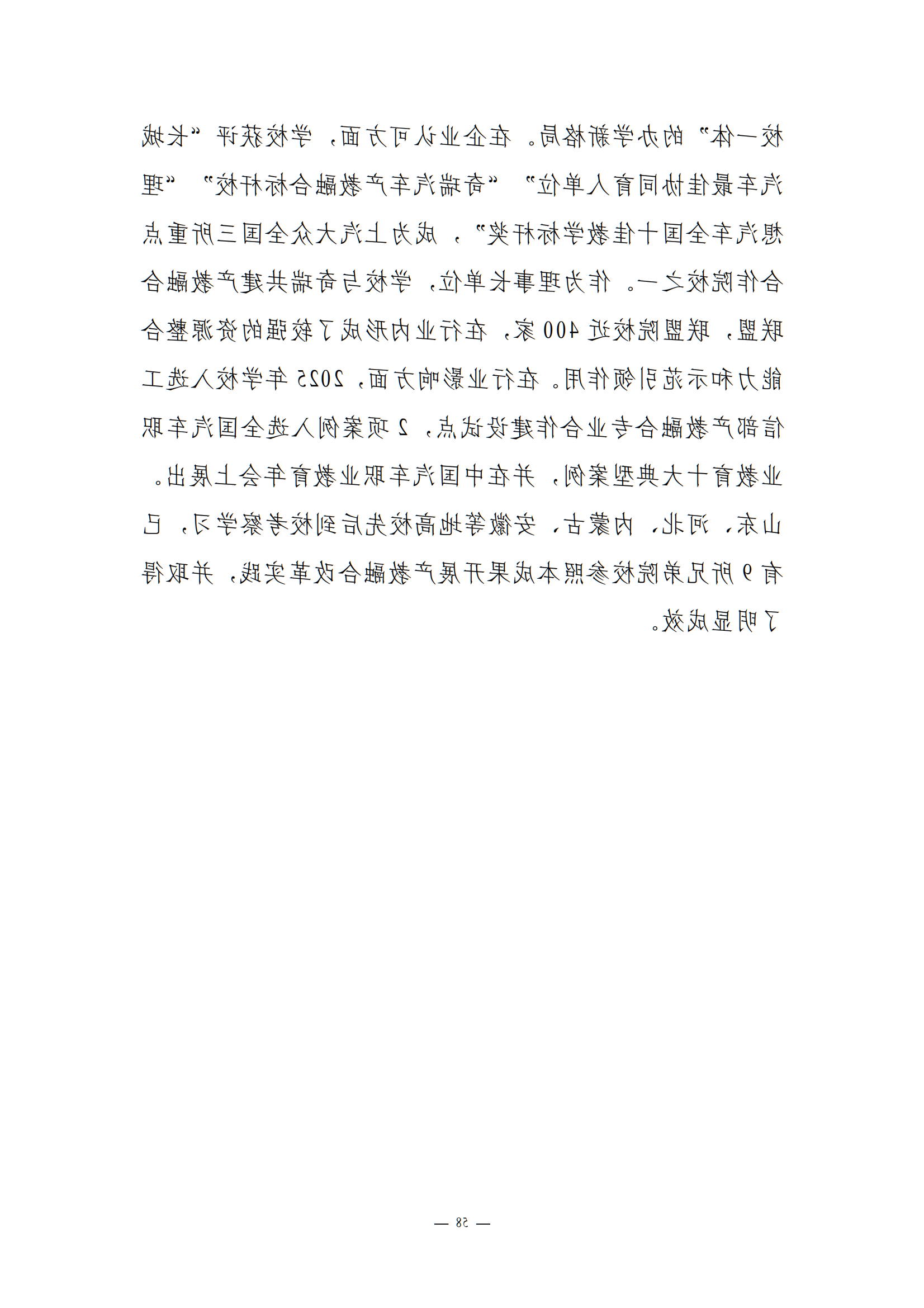 bbin视讯真人