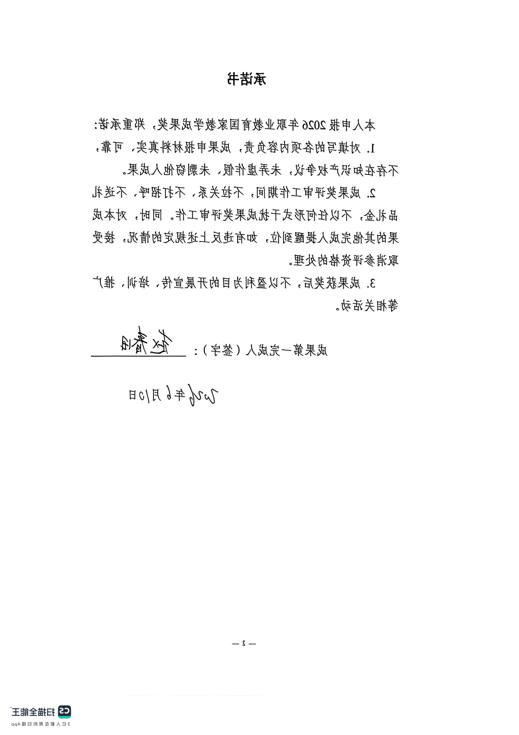bbin视讯真人