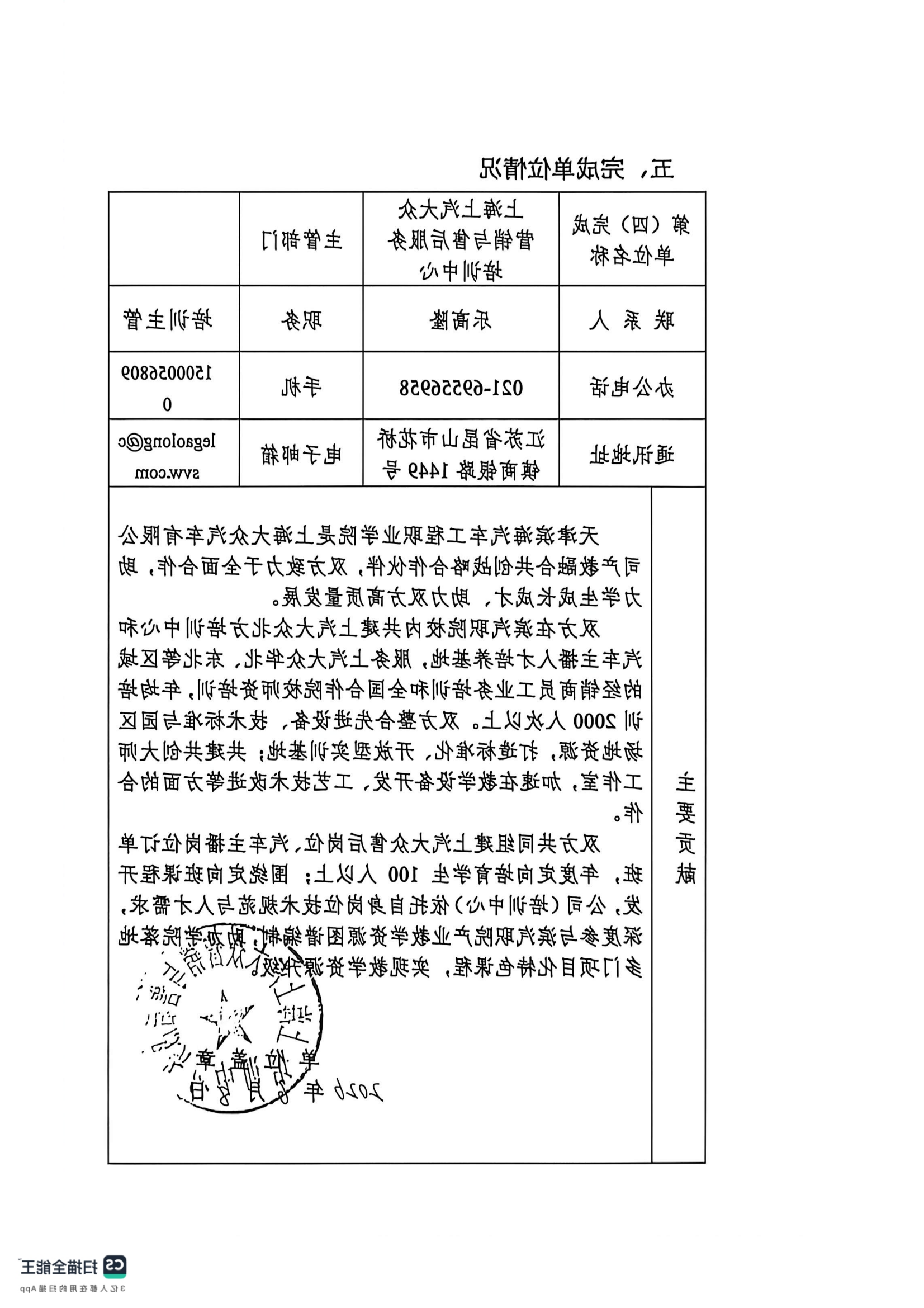 bbin视讯真人
