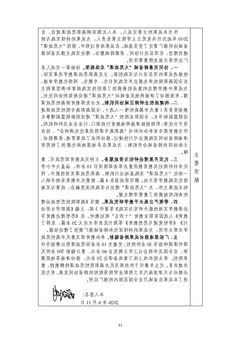 bbin视讯真人