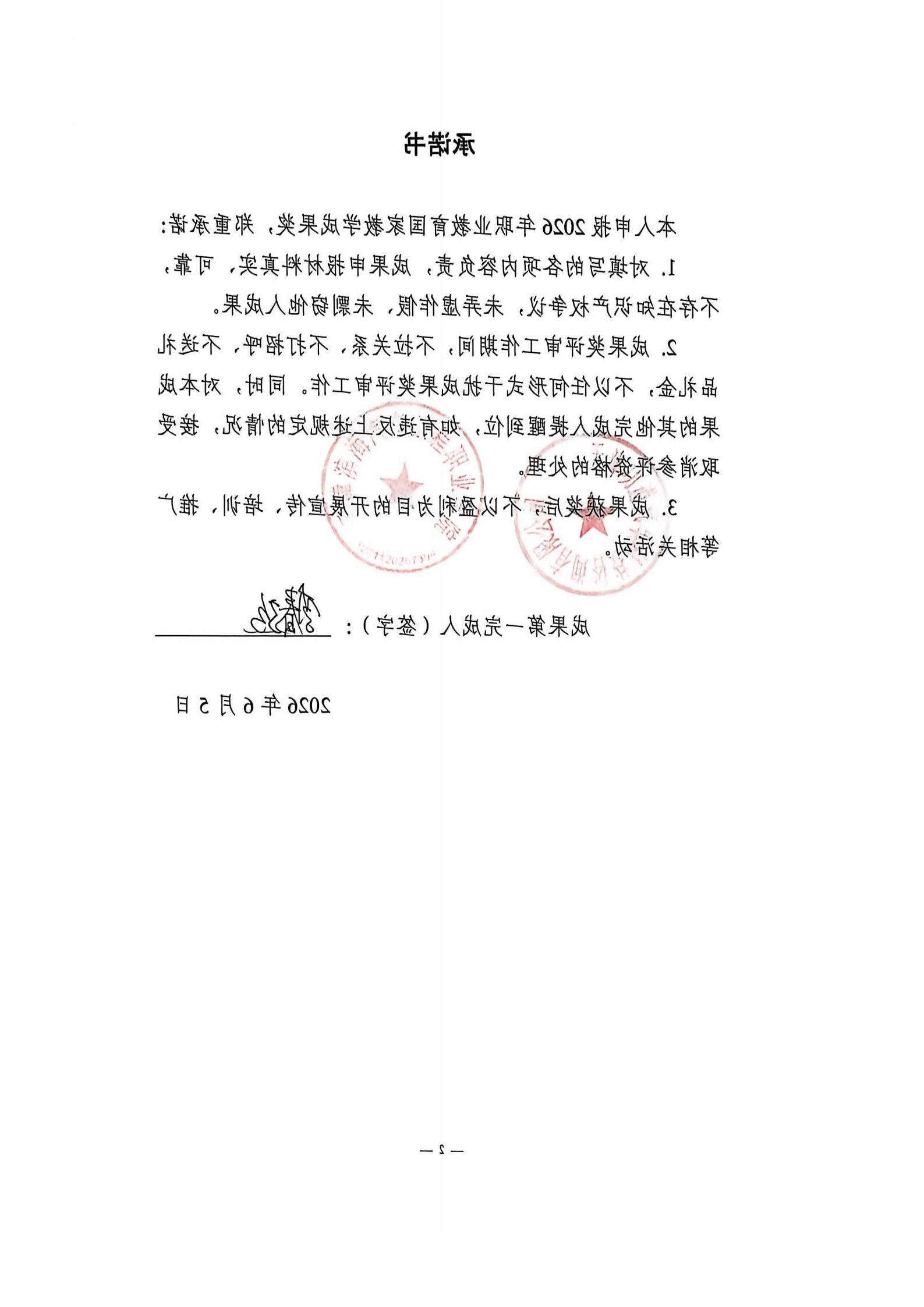 bbin视讯真人