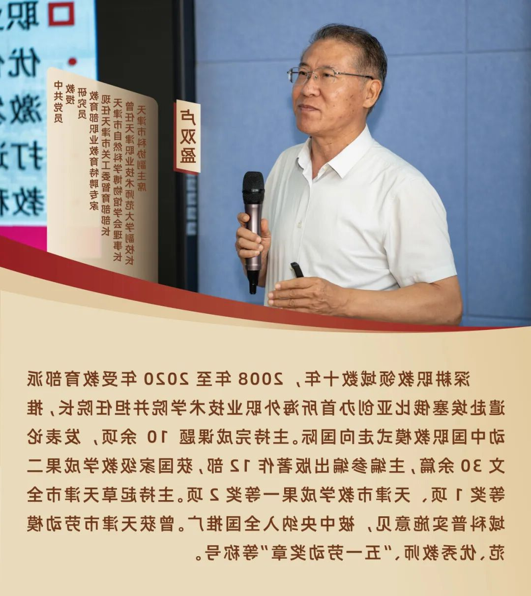bbin视讯真人