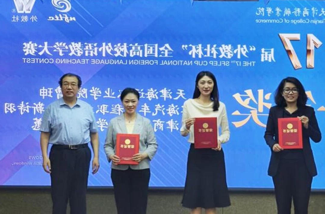 1783301013619092.jpg bbin视讯真人