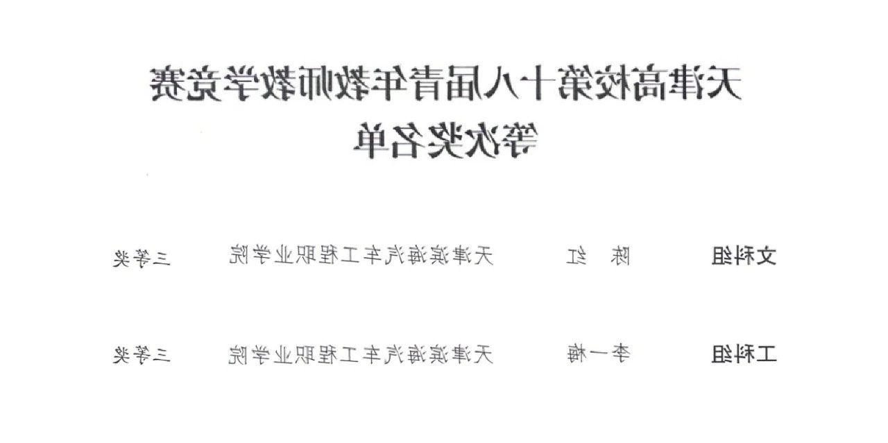 bbin视讯真人