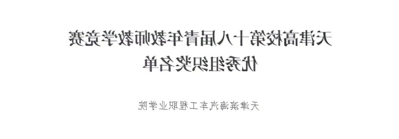 bbin视讯真人