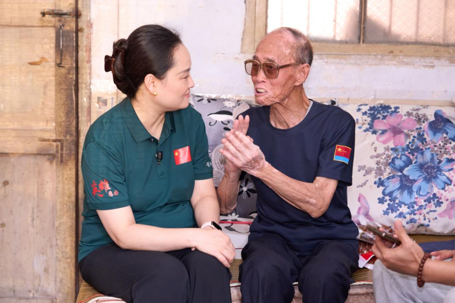 bbin视讯真人