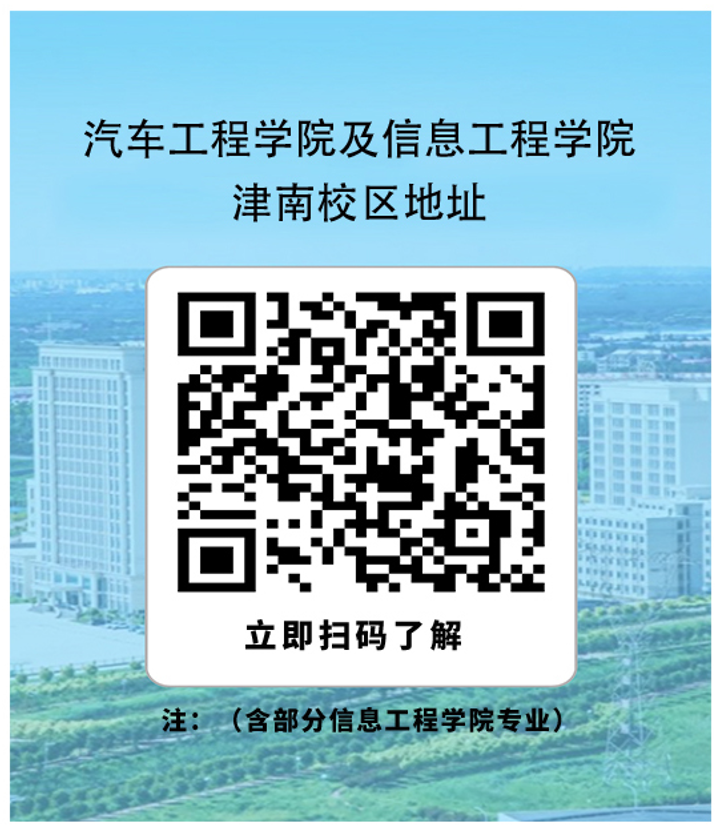 bbin视讯真人