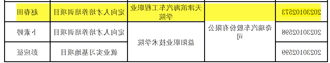 bbin视讯真人