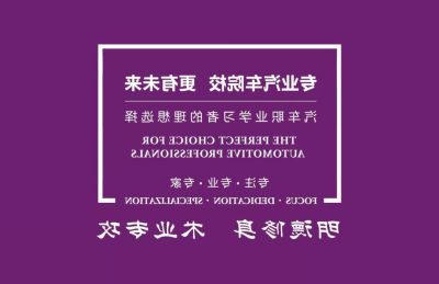 bbin视讯真人