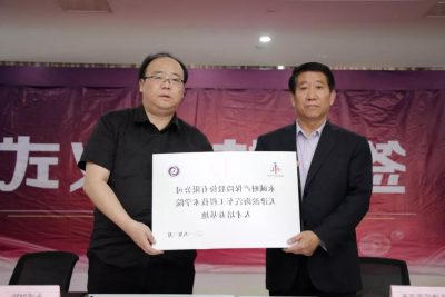 bbin视讯真人