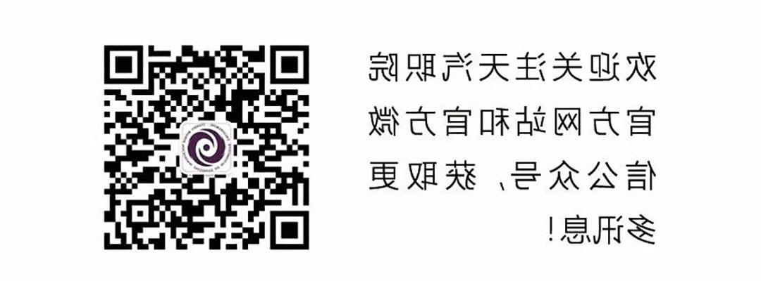 bbin视讯真人
