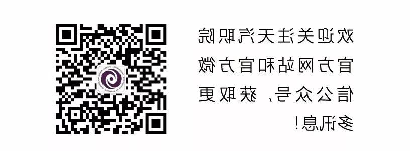 bbin视讯真人