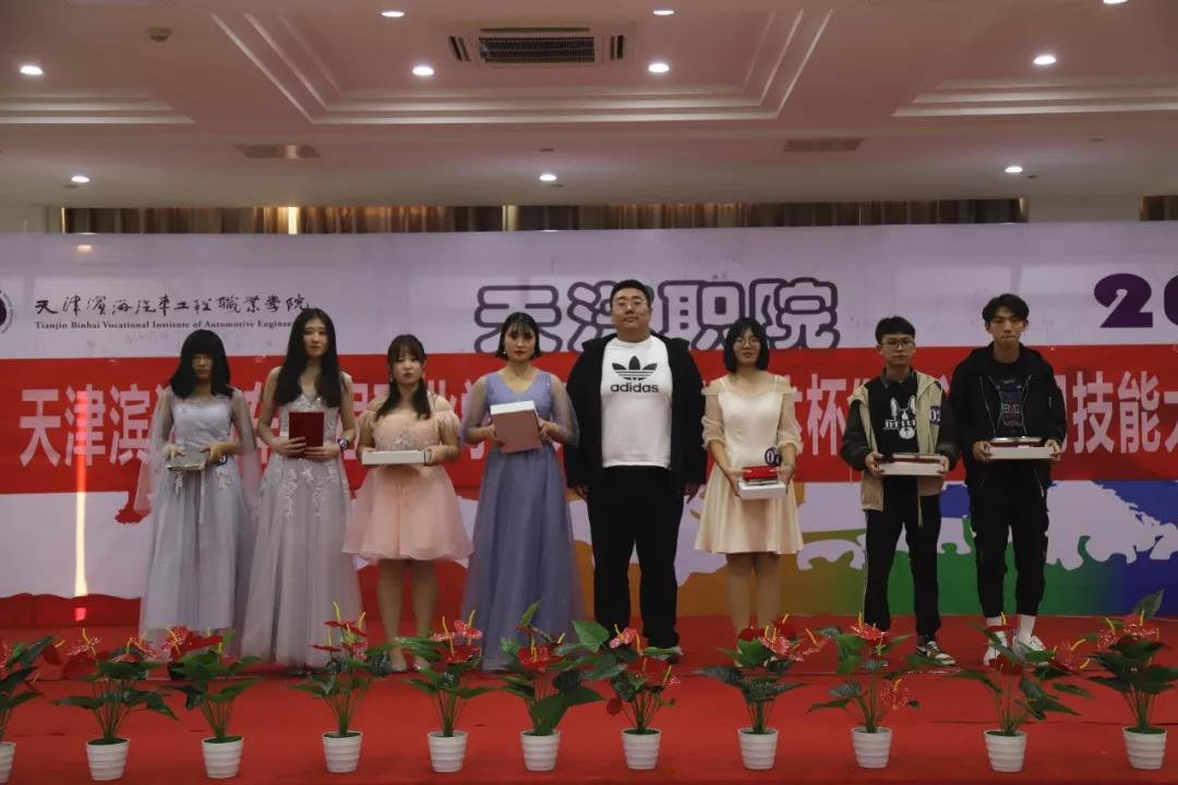 bbin视讯真人