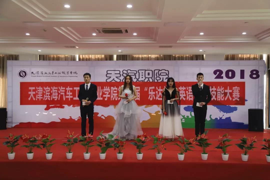 bbin视讯真人