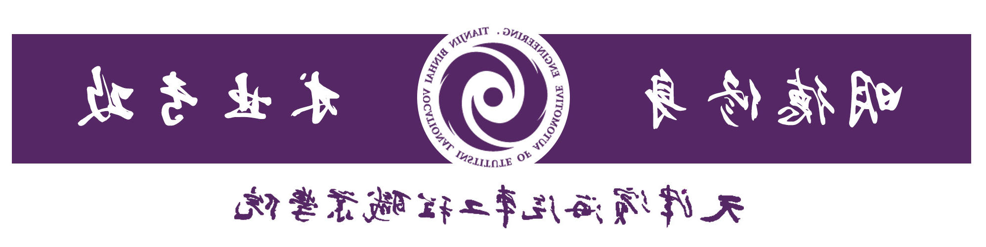 bbin视讯真人