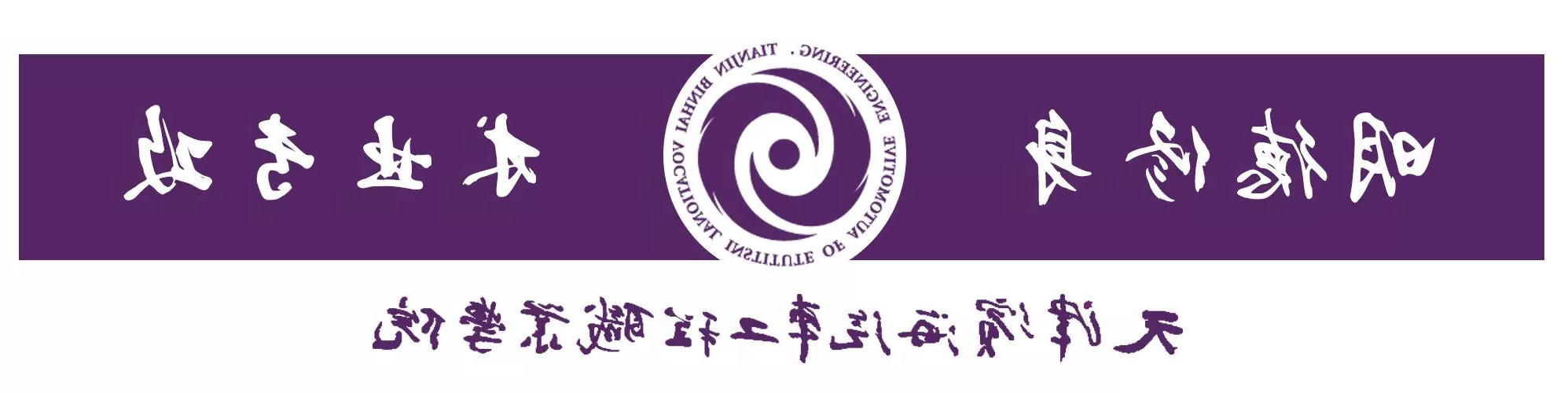 bbin视讯真人