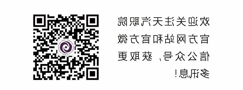 bbin视讯真人