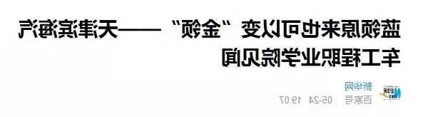 bbin视讯真人