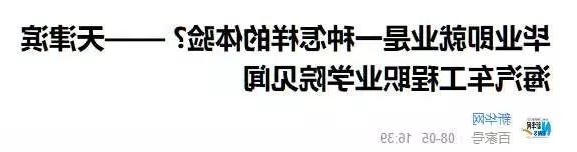 bbin视讯真人