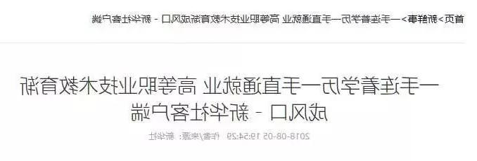 bbin视讯真人