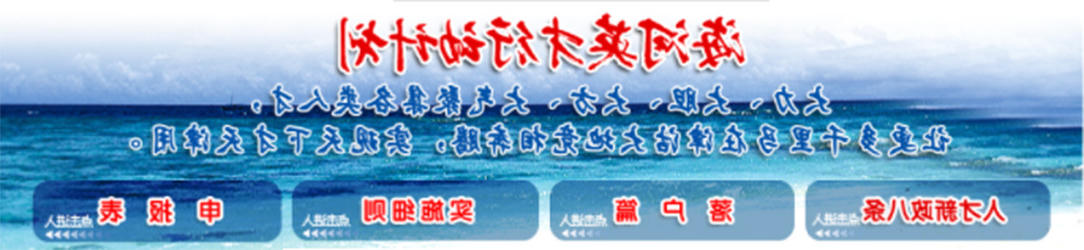 bbin视讯真人