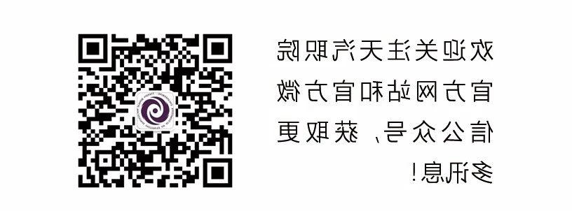 bbin视讯真人