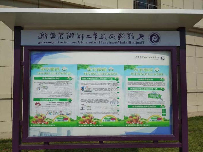 bbin视讯真人