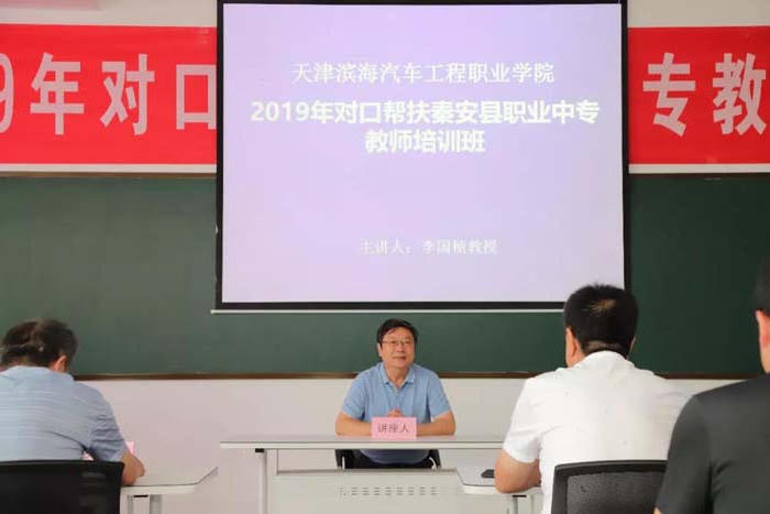 bbin视讯真人