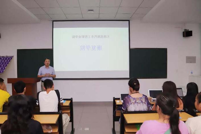 bbin视讯真人