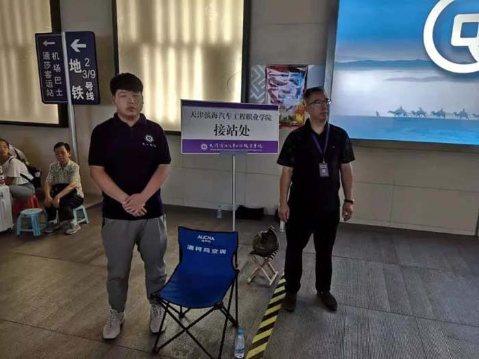 bbin视讯真人