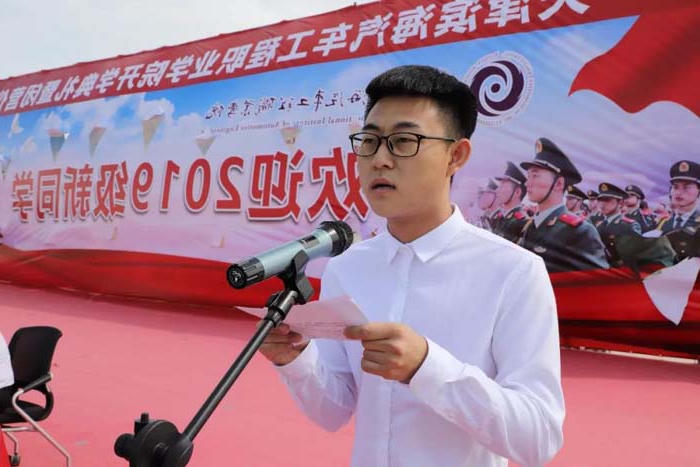 bbin视讯真人