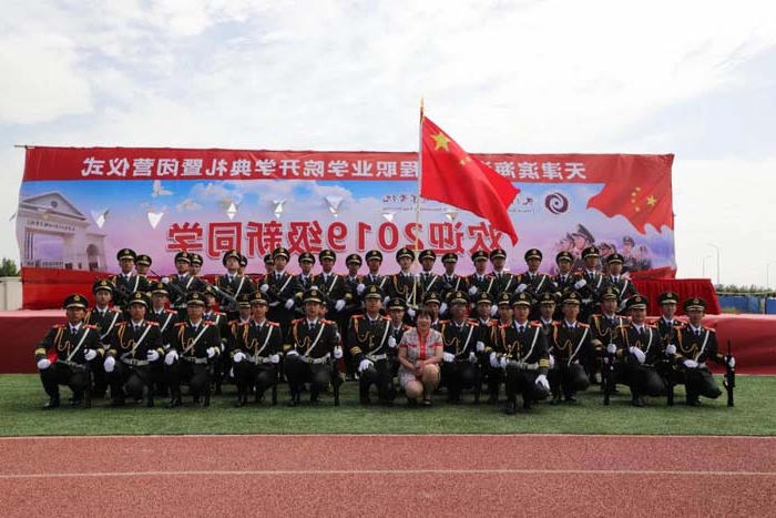 bbin视讯真人