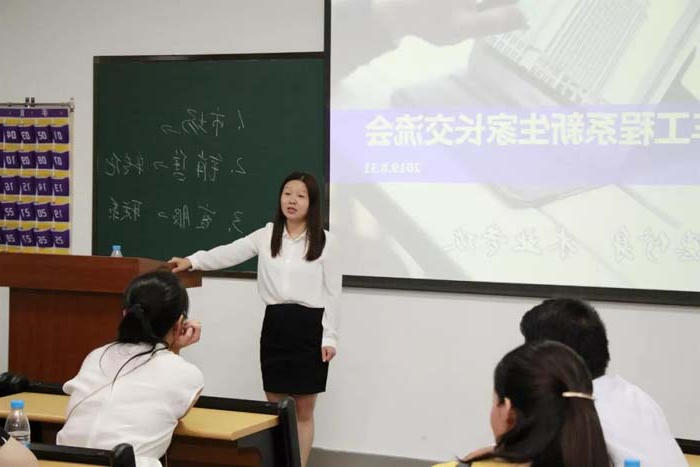 bbin视讯真人