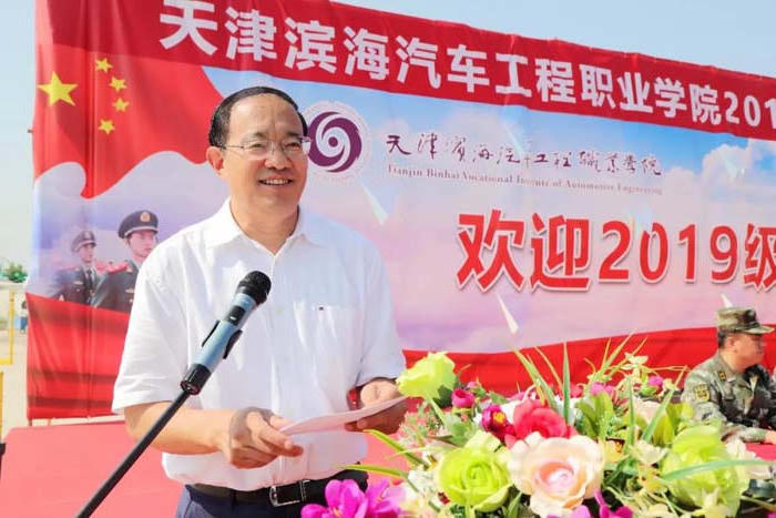 bbin视讯真人