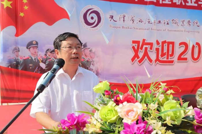 bbin视讯真人