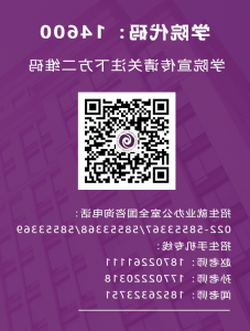 bbin视讯真人
