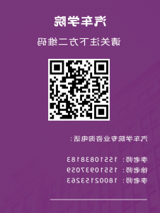 bbin视讯真人