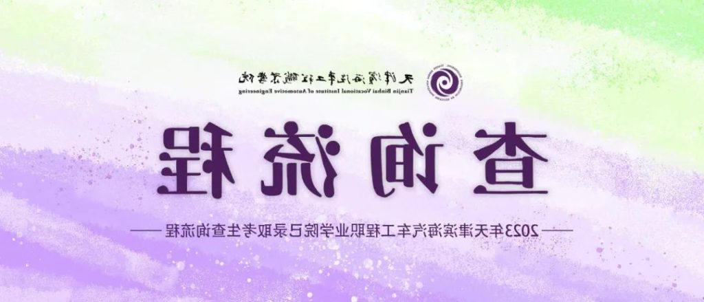 bbin视讯真人