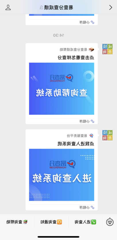 bbin视讯真人